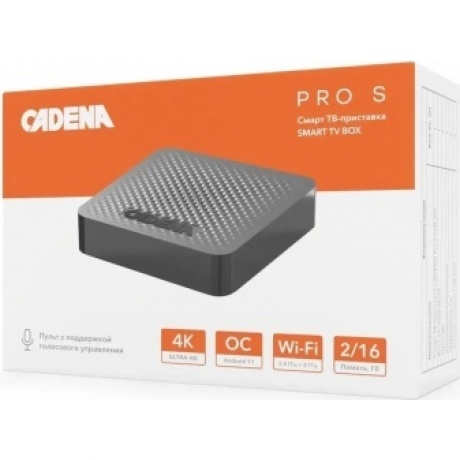Медиаплеер Cadena Pro S 16Gb - фото 5