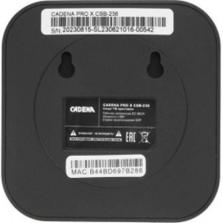 Медиаплеер Cadena Pro X 32Gb - фото 11