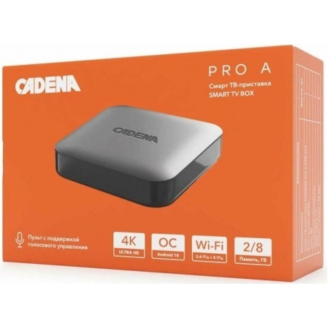 Смарт ТВ приставка Cadena PRO A CSB-230 - фото 12