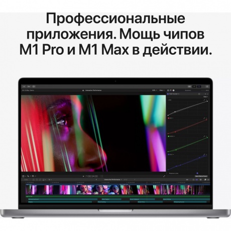 Ноутбук Apple MacBook Pro MK193 (MK193RU/A) - фото 6