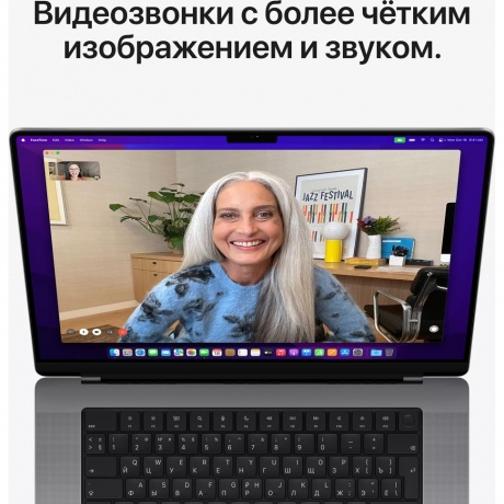 Ноутбук Apple MacBook Pro MK193 (MK193RU/A) - фото 9