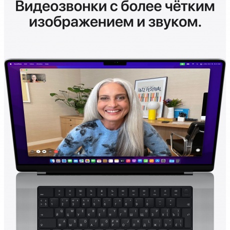 Ноутбук Apple MacBook Pro 14 Silver (MKGT3) - фото 7