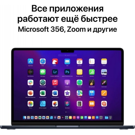 Ноутбук Apple MacBook Air (MLY33LL/A) - фото 11