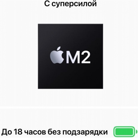 Ноутбук Apple MacBook Air (MLY33LL/A) - фото 7