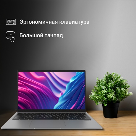Ноутбук DIGMA EVE C5801 15.6" silver (DN15CN-8CXW03) - фото 14