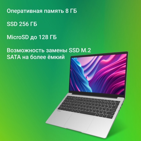 Ноутбук DIGMA EVE C5801 15.6" silver (DN15CN-8CXW03) - фото 16
