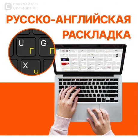 Ноутбук DIGMA EVE C5801 15.6" silver (DN15CN-8CXW03) - фото 21