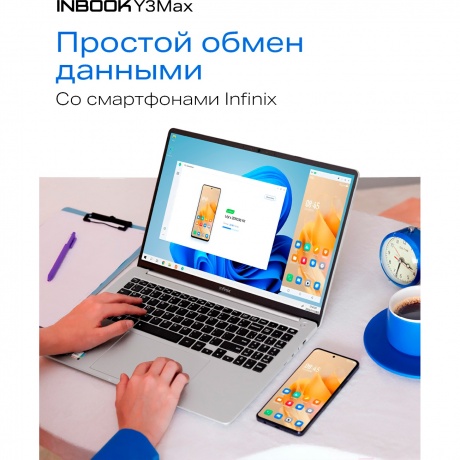 Ноутбук Inbook 16" Y3 MAX YL613 Silver_F5 (71008301568) - фото 12