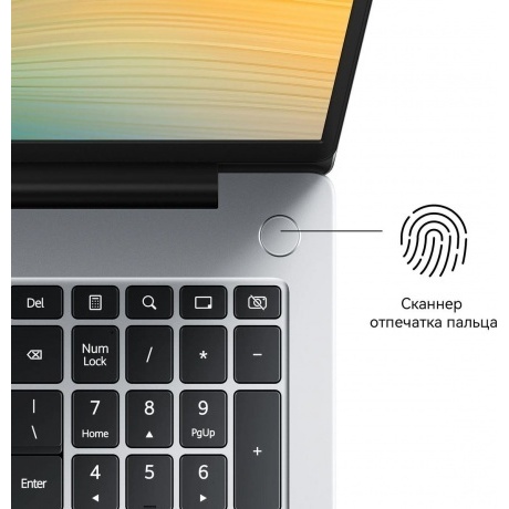 Ноутбук Huawei 16" (53013WXA) - фото 17
