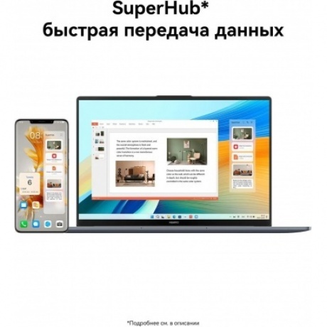 Ноутбук Huawei 16" (53013WXA) - фото 18