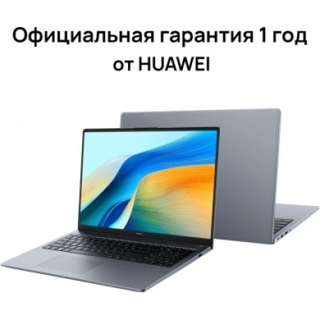 Ноутбук Huawei 16" (53013WXA) - фото 19