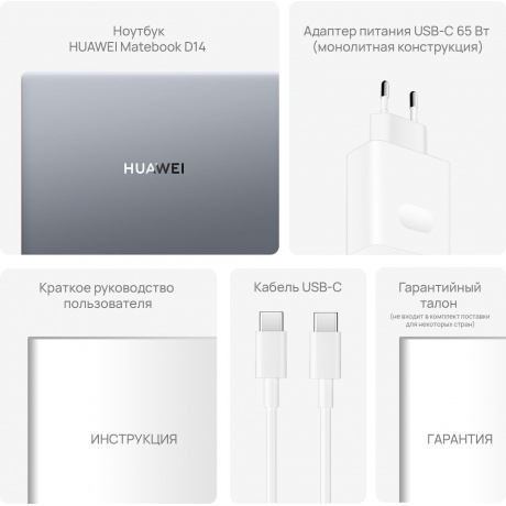 Ноутбук Huawei 14" (53013UFC) - фото 8