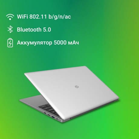 Ноутбук 15.6" Digma EVE C5403 silver (DN15CN-4BXW02) - фото 15