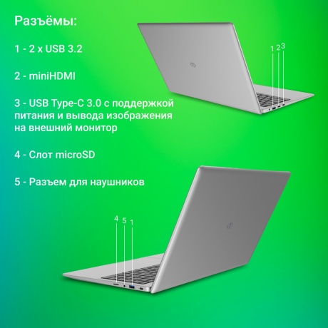 Ноутбук 15.6" Digma EVE C5403 silver (DN15CN-4BXW02) - фото 19