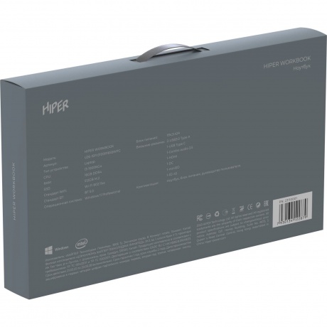 Ноутбук 15.6" Hiper WORKBOOK black (U26-15FII3100R16S5WPG) - фото 22