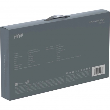 Ноутбук 15.6" Hiper WORKBOOK black (U26-15FII5103R16S5WPG) - фото 21