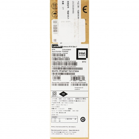 Ноутбук Lenovo K14 Gen 1 (21CSS1BH00/16) - фото 11