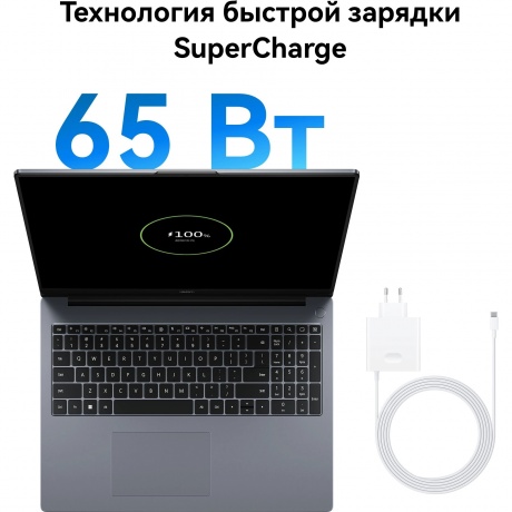 Ноутбук Huawei MateBook D 16 (53013YLY) - фото 14