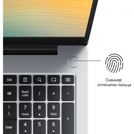 Ноутбук Huawei MateBook D16 MCLG-X gray 16" (53013YDL) - фото 11