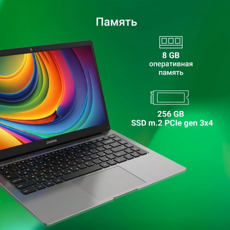 Ноутбук Digma EVE C4800 14" dk.grey (DN14CN-8CXW01) - фото 13