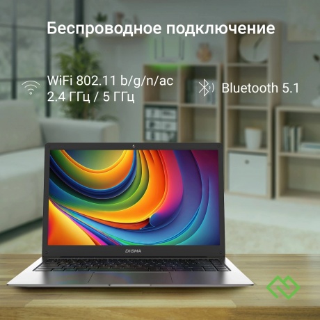 Ноутбук Digma EVE C4800 14" dk.grey (DN14CN-8CXW01) - фото 14