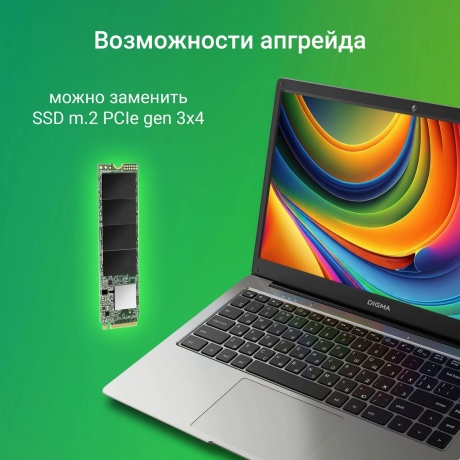 Ноутбук Digma EVE C4800 14" dk.grey (DN14CN-8CXW01) - фото 17