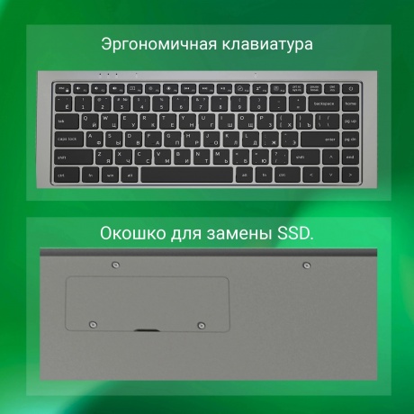 Ноутбук Digma EVE C4800 14" dk.grey (DN14CN-8CXW01) - фото 18