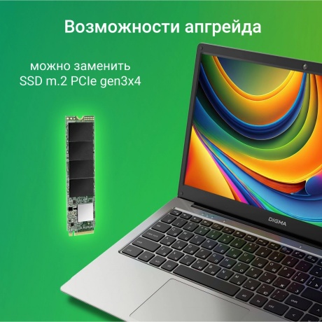 Ноутбук Digma EVE P4850 14" dk.grey (DN14N5-8CXW01) - фото 12