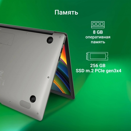 Ноутбук Digma EVE P4850 14" dk.grey (DN14N5-8CXW01) - фото 14