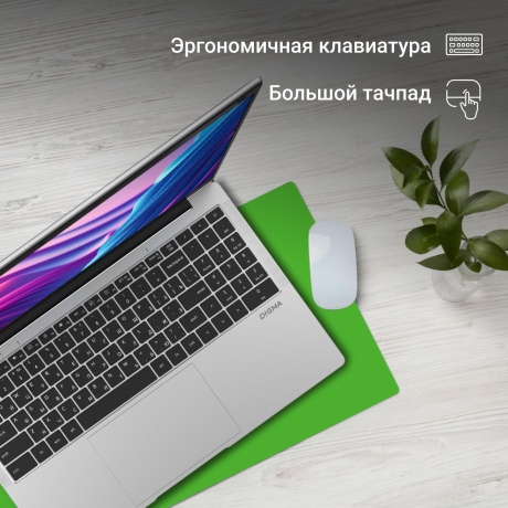Ноутбук Digma EVE P5851 15.6"l silver (DN15N5-8CXW05) - фото 15