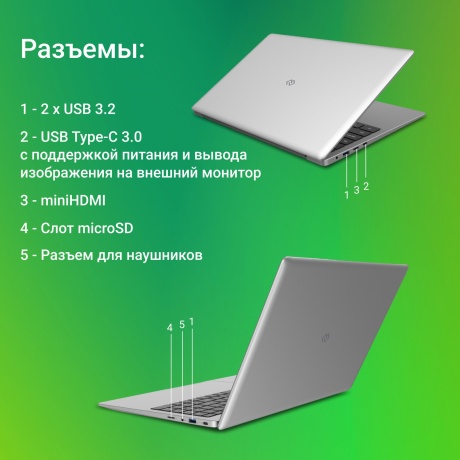 Ноутбук Digma EVE P5851 15.6"l silver (DN15N5-8CXW05) - фото 17