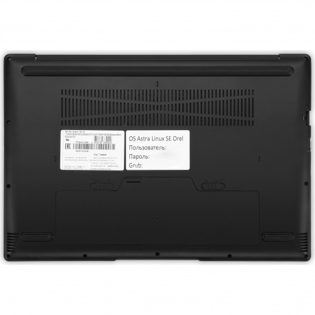 Ноутбук IRU Оникс 15U 15.6" black (1923010) - фото 16