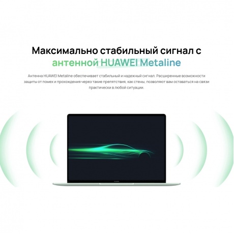 Ноутбук Huawei MateBook 14 FLMH-X (53014APS) green - фото 23