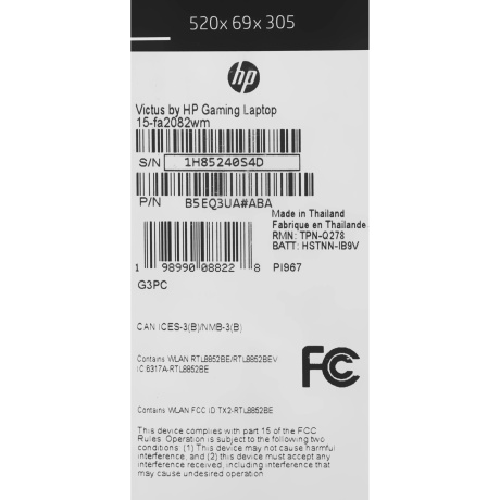 Ноутбук HP Victus 15-fa2082wm 15.6" IPS FHD Core i5 13420H 16Gb SSD512Gb RTX4050 6Gb Win 11 Home silver (B5EQ3UA) - фото 23