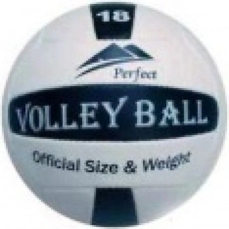 Мяч волейбольный PERFECT, PU 20031/1005