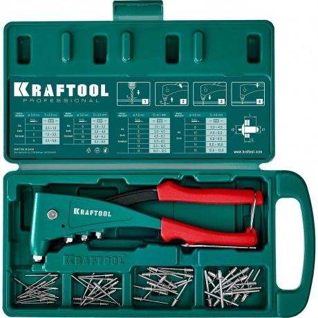 Заклепочник литой в кейсе KRAFTOOL X-5F, 2.4 - 4.8 мм, 260 мм, у...
