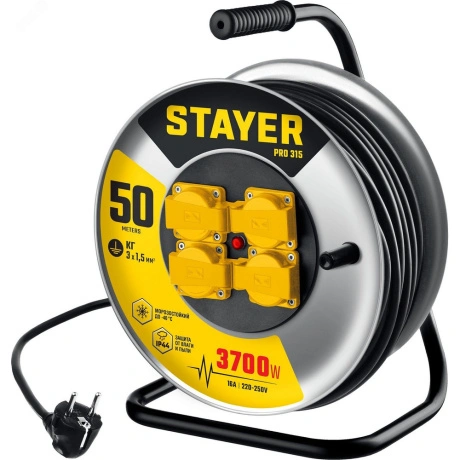 Силовой удлинитель на стальной катушке Stayer PRO-315 IP44 55077...