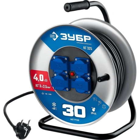 Силовой удлинитель на стальной катушке ЗУБР КГ-325 IP44 55079-30...