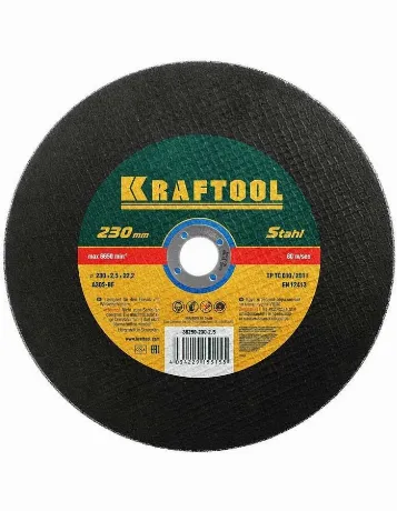 Круг отрезной абразивный по металлу Kraftool 36250-230-2.5 230x2...