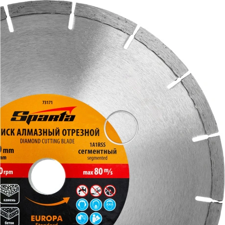 Диск отрезной алмазный сегментный Sparta Europa Standard 230x22,...