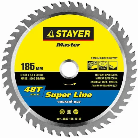 Диск пильный по дереву Stayer Super-Line 185x20 3682-185-20-48