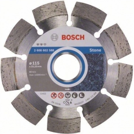 Алмазный диск Bosch 115-22.23 Expert for Stone 2.608.602.588