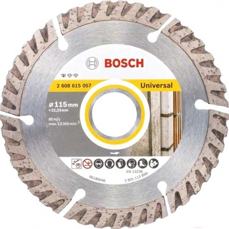 Алмазный диск Bosch 115х22,23 мм Standart for Universal (2.608.6...