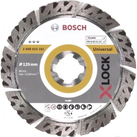 Алмазный диск Bosch 125 х X-Lock Best for Universal (2.608.615.1...