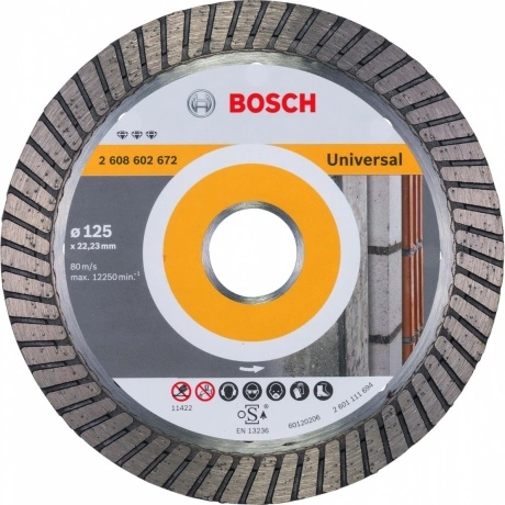 Алмазный диск Bosch 125-22.23 Best for UniversalT 2.608.602.672