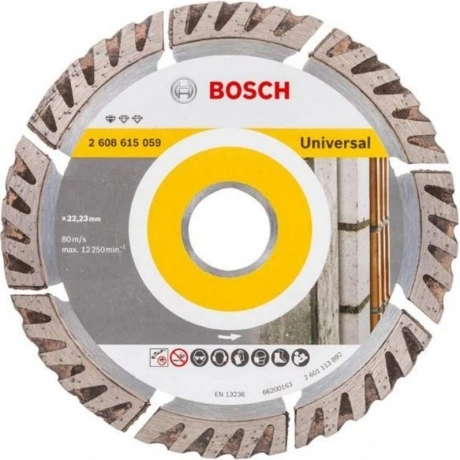 Алмазный диск Bosch 125х22,23 мм Standard for Universal (2.608.6...