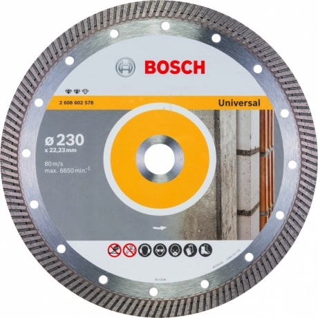 Алмазный диск Bosch 230-22.23 Expert for Universal 2.608.602.578