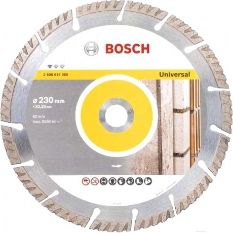 Алмазный диск Bosch 230х22.2 мм универсальный сегмент. Turbo Sta...