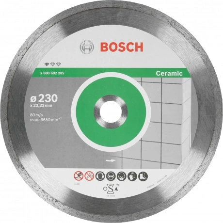 Алмазный диск Bosch 230х22мм Standard for Ceramic 2608602205