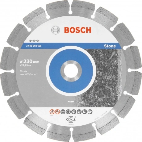 Алмазный диск Bosch 230х22мм Standard for Stone 2608602601